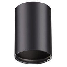 Точечный светильник с арматурой чёрного цвета, плафонами чёрного цвета Novotech 370456
