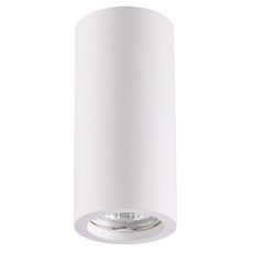 Точечный светильник с плафонами белого цвета Novotech 370465