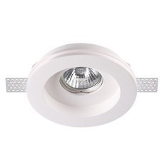 Точечный светильник с арматурой белого цвета, гипсовыми плафонами Novotech 370467