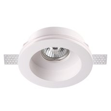 Точечный светильник с арматурой белого цвета Novotech 370468