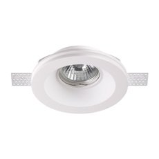 Точечный светильник с гипсовыми плафонами белого цвета Novotech 370475