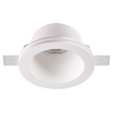 Точечный светильник с гипсовыми плафонами белого цвета Novotech 370478