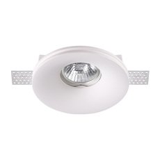 Точечный светильник с гипсовыми плафонами белого цвета Novotech 370483