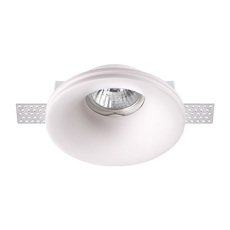 Точечный светильник с арматурой белого цвета, гипсовыми плафонами Novotech 370484