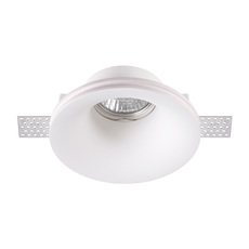 Точечный светильник с гипсовыми плафонами белого цвета Novotech 370485