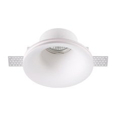 Точечный светильник с арматурой белого цвета, плафонами белого цвета Novotech 370486