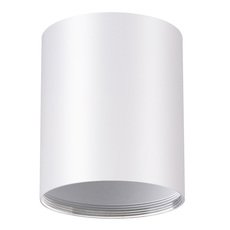 Точечный светильник с арматурой белого цвета, плафонами белого цвета Novotech 370529