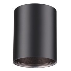 Точечный светильник с металлическими плафонами чёрного цвета Novotech 370530