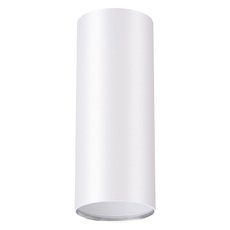 Точечный светильник с арматурой белого цвета, плафонами белого цвета Novotech 370532