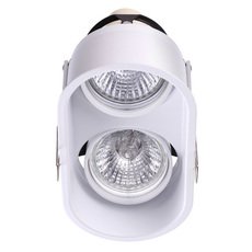 Точечный светильник с металлическими плафонами Novotech 370564
