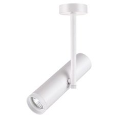 Точечный светильник с арматурой белого цвета, плафонами белого цвета Novotech 370572