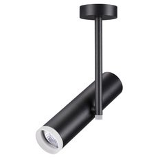 Точечный светильник с металлическими плафонами чёрного цвета Novotech 370573