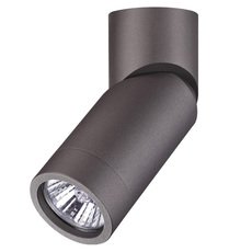 Точечный светильник с металлическими плафонами Novotech 370590