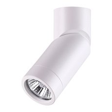 Точечный светильник с арматурой белого цвета, плафонами белого цвета Novotech 370595