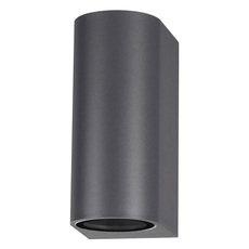 Светильник для уличного освещения с металлическими плафонами серого цвета Novotech 370599