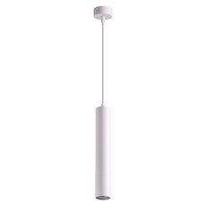 Светильник с арматурой белого цвета, металлическими плафонами Novotech 370621