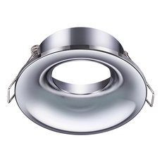 Точечный светильник с металлическими плафонами хрома цвета Novotech 370639