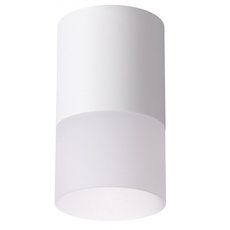 Точечный светильник с арматурой белого цвета, плафонами белого цвета Novotech 370677