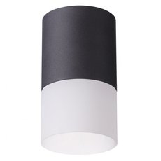 Точечный светильник с плафонами белого цвета Novotech 370678