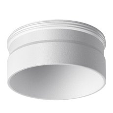 Точечный светильник с арматурой белого цвета Novotech 370706