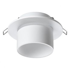 Точечный светильник с плафонами белого цвета Novotech 370716