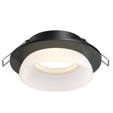 Точечный светильник с арматурой чёрного цвета, плафонами белого цвета Novotech 370721