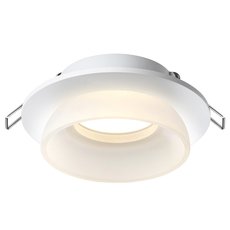 Точечный светильник с плафонами белого цвета Novotech 370722