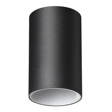 Точечный светильник с арматурой чёрного цвета, металлическими плафонами Novotech 370725