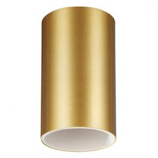 Точечный светильник с арматурой золотого цвета, плафонами золотого цвета Novotech 370728