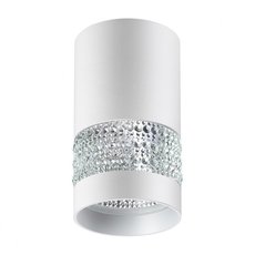 Точечный светильник с арматурой белого цвета, плафонами белого цвета Novotech 370730