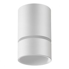 Точечный светильник с плафонами белого цвета Novotech 370732