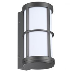 Светильник для уличного освещения с плафонами белого цвета Novotech 370775