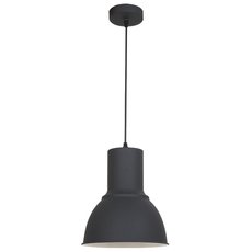 Светильник с арматурой чёрного цвета, металлическими плафонами Odeon Light 3327/1