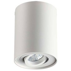 Точечный светильник с арматурой белого цвета, металлическими плафонами Odeon Light 3564/1C