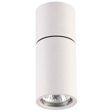 Точечный светильник с металлическими плафонами Odeon Light 3582/1C