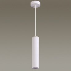 Светильник с арматурой белого цвета, металлическими плафонами Odeon Light 3873/1L