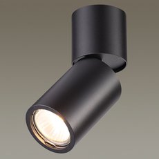 Точечный светильник с металлическими плафонами чёрного цвета Odeon Light 3896/1C