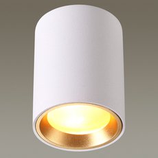 Точечный светильник с арматурой белого цвета Odeon Light 4206/1C