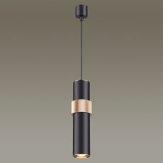 Светильник с арматурой чёрного цвета, металлическими плафонами Odeon Light 4738/5L