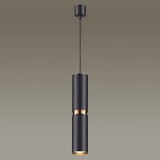 Светильник с металлическими плафонами чёрного цвета Odeon Light 4742/5L