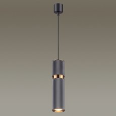 Светильник с металлическими плафонами чёрного цвета Odeon Light 4743/5L