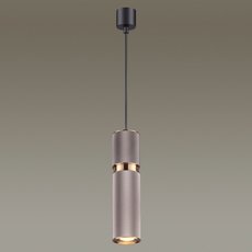 Светильник с плафонами серого цвета Odeon Light 4745/5L