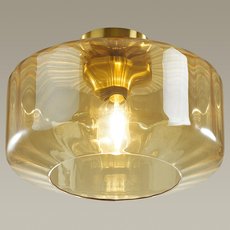 Светильник с стеклянными плафонами янтарного цвета Odeon Light 4747/1C