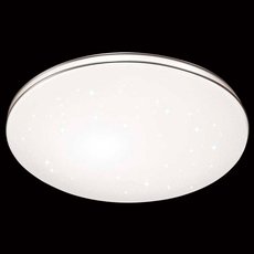 Светильник с арматурой белого цвета, плафонами белого цвета Sonex 2051/DL