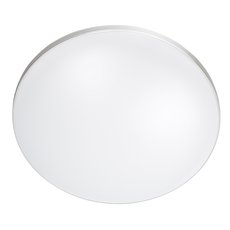 Светильник с плафонами белого цвета Sonex 3016/CL
