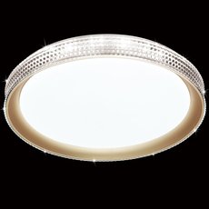 Светильник с плафонами белого цвета Sonex 3054/DL