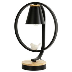 Настольная лампа с арматурой чёрного цвета, металлическими плафонами F-Promo 2938-1T
