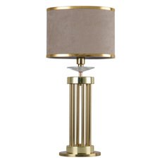 Настольная лампа с арматурой латуни цвета Favourite 2689-1T