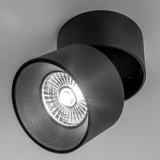 Точечный светильник для гипсокарт. потолков Frezia Light 1015 black