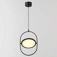 Светильник с арматурой чёрного цвета, металлическими плафонами Imperium Loft 140533-26